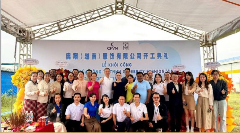 Celebrity Fashion Vina — Phase II Seamless Plant